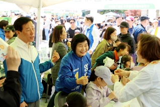 2026 성동 온마을 대축제 「와글와글」 & 2026년 성동 어린이상 시상식