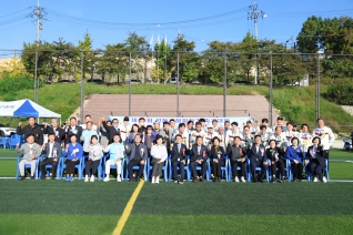 제45회 성동구협회장기 축구대회 대표이미지