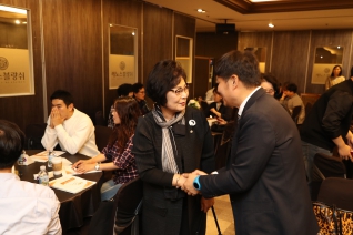 2019 성동함께포럼 '같이! 가치!' 내용보기 2019 성동함께포럼 '같이! 가치!' 대표이미지