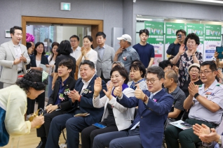 2025년 행당2동 주민총회