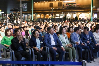 2024 세계 민속춤 축제 대표이미지