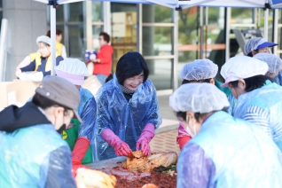 여성단체연합회 김장 나눔 행사