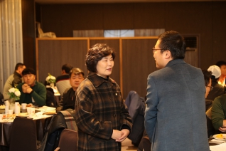 2020 성동구 야구소프트볼 협회 시무식 대표이미지