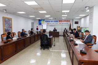 제285회 제1차 정례회 의회운영위원회(제1차)