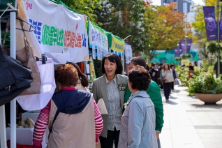 10월 무지개나눔장터 대표이미지