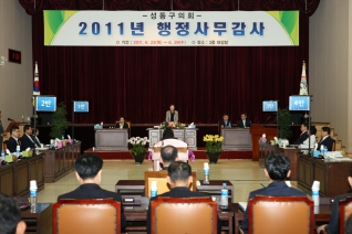 2011년도 행정사무감사 대표이미지