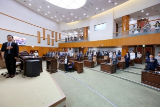제10대 성동구의회 개원식