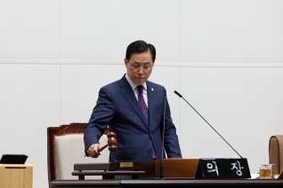 제293회 임시회 본회의(제1차)