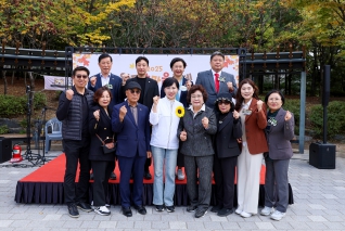 왕십리도선동 한마음축제