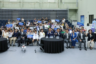 성동 AI 아이디어 챌린지 경진대회 시상식