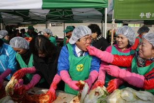 뉴 새마을운동 사랑의 김장나누기 대표이미지