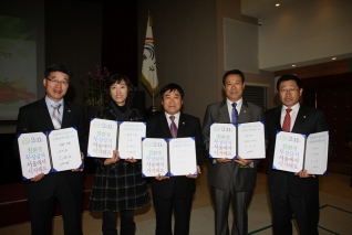 친환경 무상급식위한 서울공동협약 선언식 및 시민,학부모 설명회 대표이미지