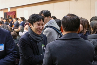 2026년 신년인사회 대표이미지