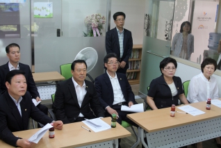 행정사무감사 현장조사 내용보기 행정사무감사 현장조사 대표이미지