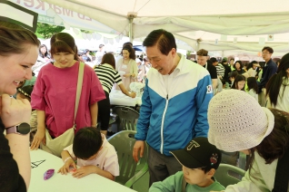 2026 성동 온마을 대축제 「와글와글」 & 2026년 성동 어린이상 시상식