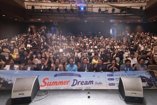 2026년 제3차 어울림마당 청소년동아리 연합공연 개최