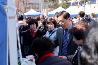 병오년 정월대보름 민속놀이 한마당 대표이미지