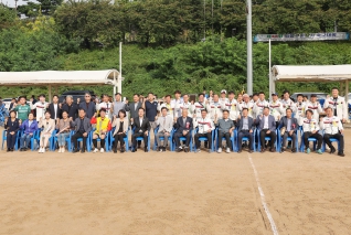 제43회 성동구청장기 축구대회