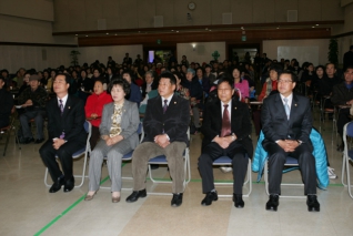 2009 성동구 대사증후군관리사업 평가대회 대표이미지