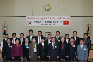 베트남 뚜이호아시 대표단 의회방문 대표이미지