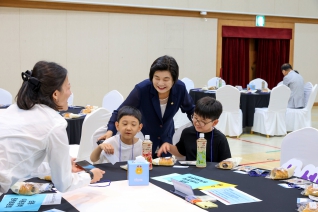 성동 아동정책 원탁토론회 대표이미지