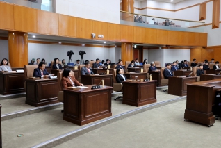 제287회 임시회 본회의(제1차)