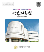 제39호 대표이미지