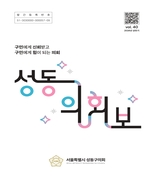 제40호 대표이미지
