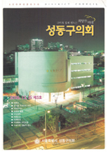 제3호 대표이미지
