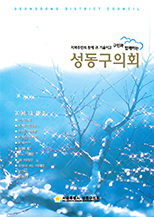 제6호 대표이미지
