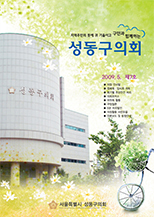 제7호 대표이미지