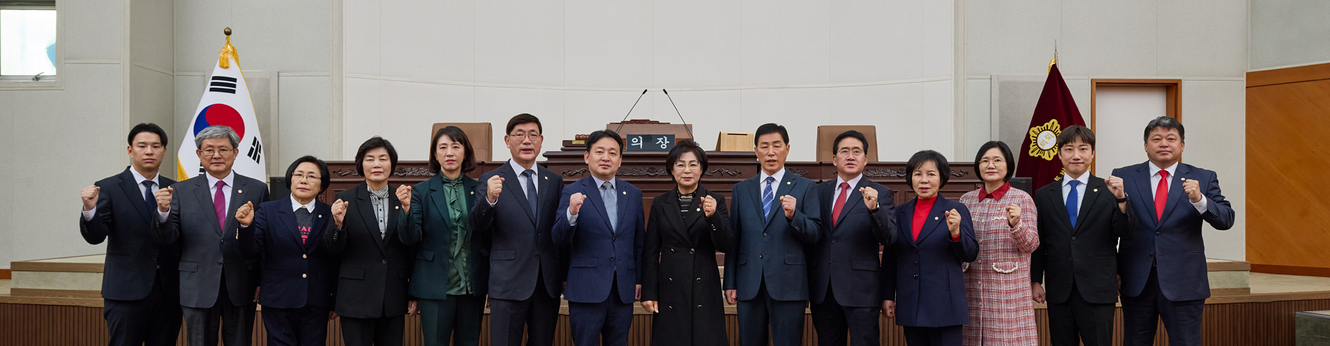 의원단체사진 의원단체사진