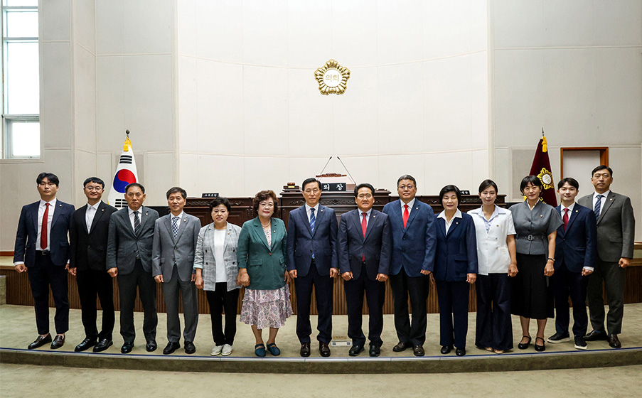 단체