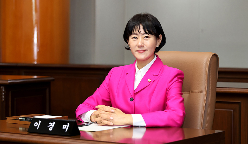 이경미