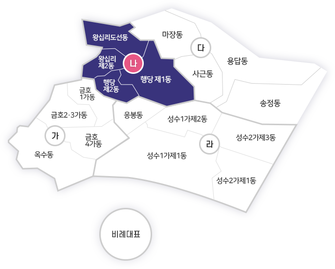 나 선거구 지도