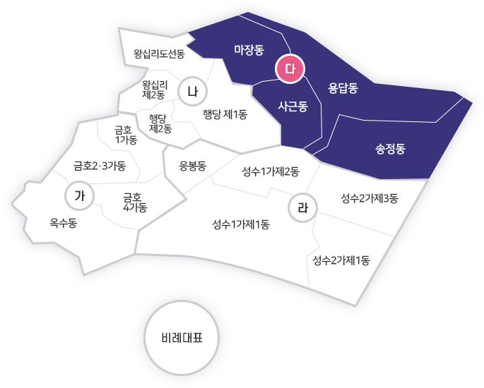 다 선거구 지도